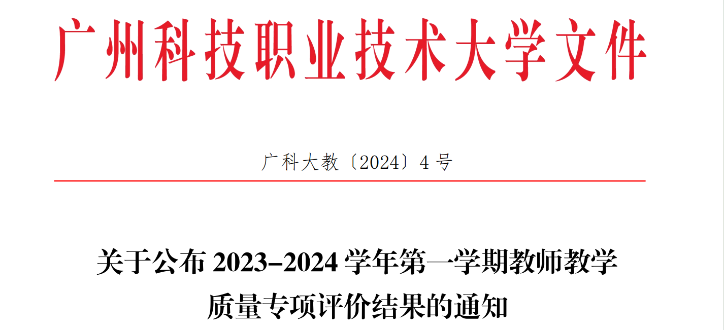 0728366ef166c104ebb19e56c46e8ce