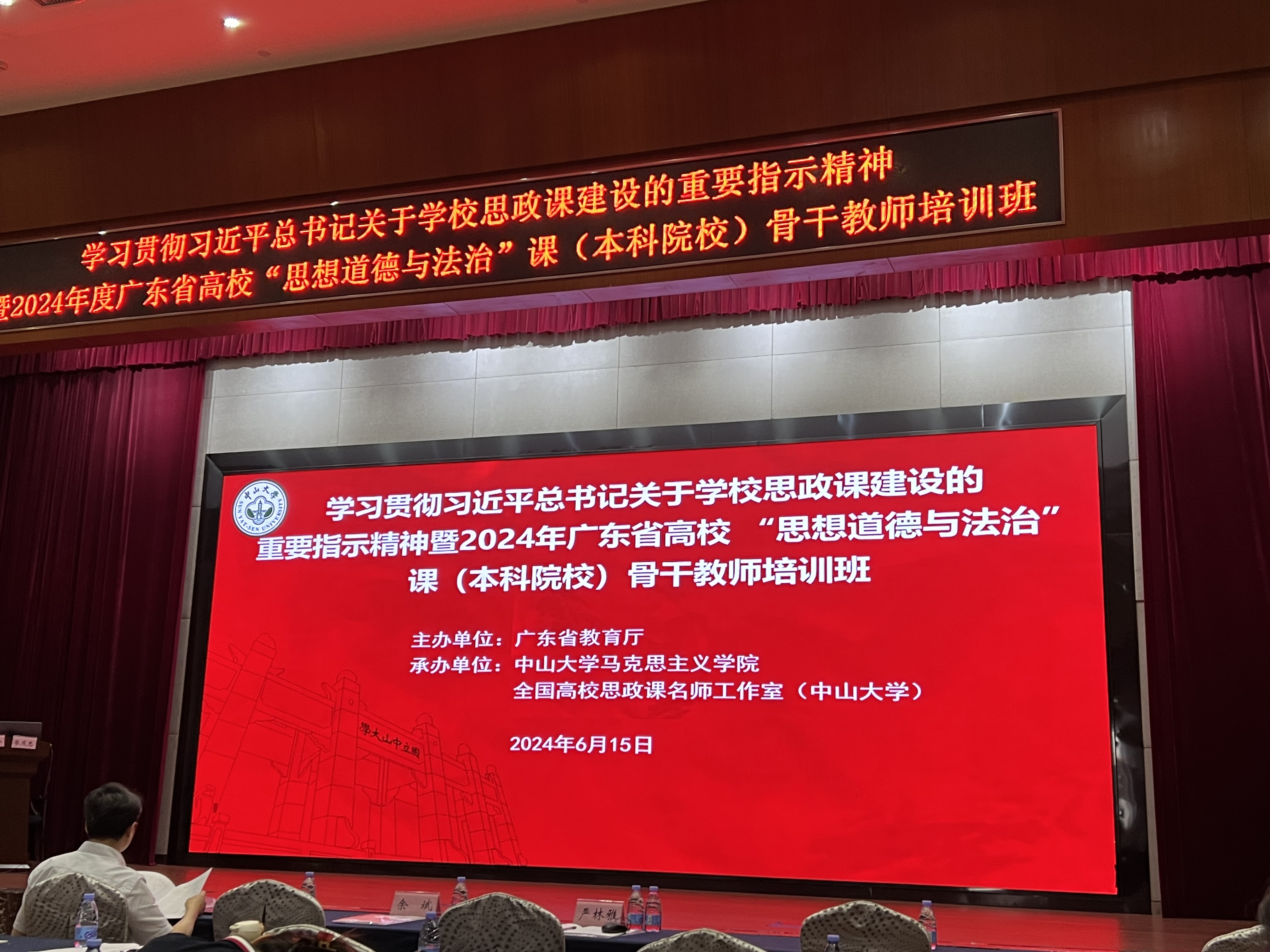 a286b414c4500e868e6620105d540ba