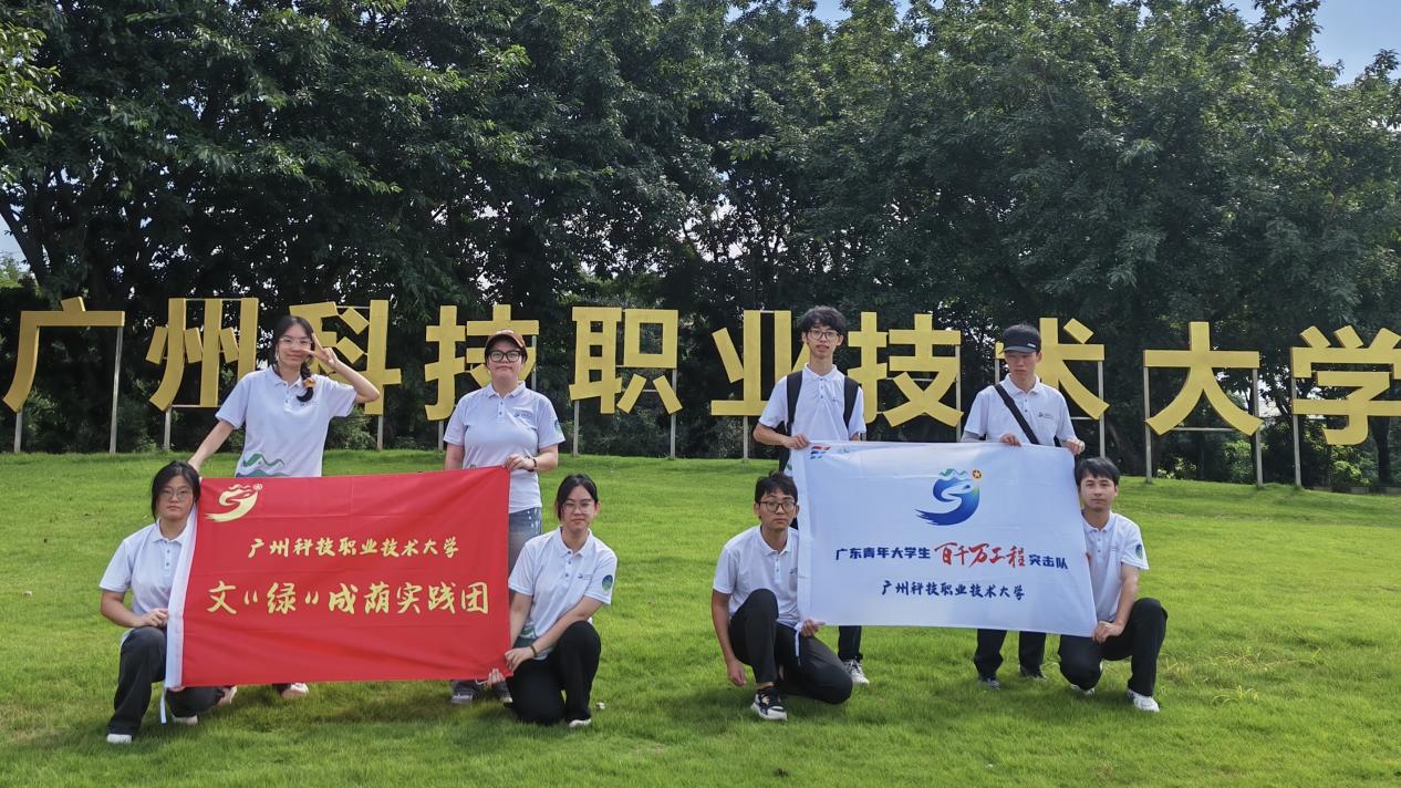 7bf3233d2454bd5bd3d5e628e02efa5