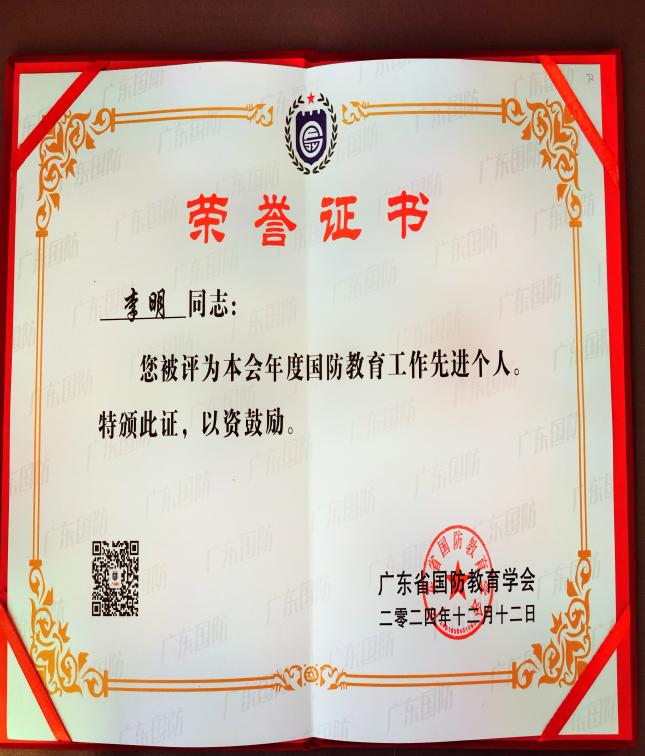 9b7f0b727c21636787413607158193b