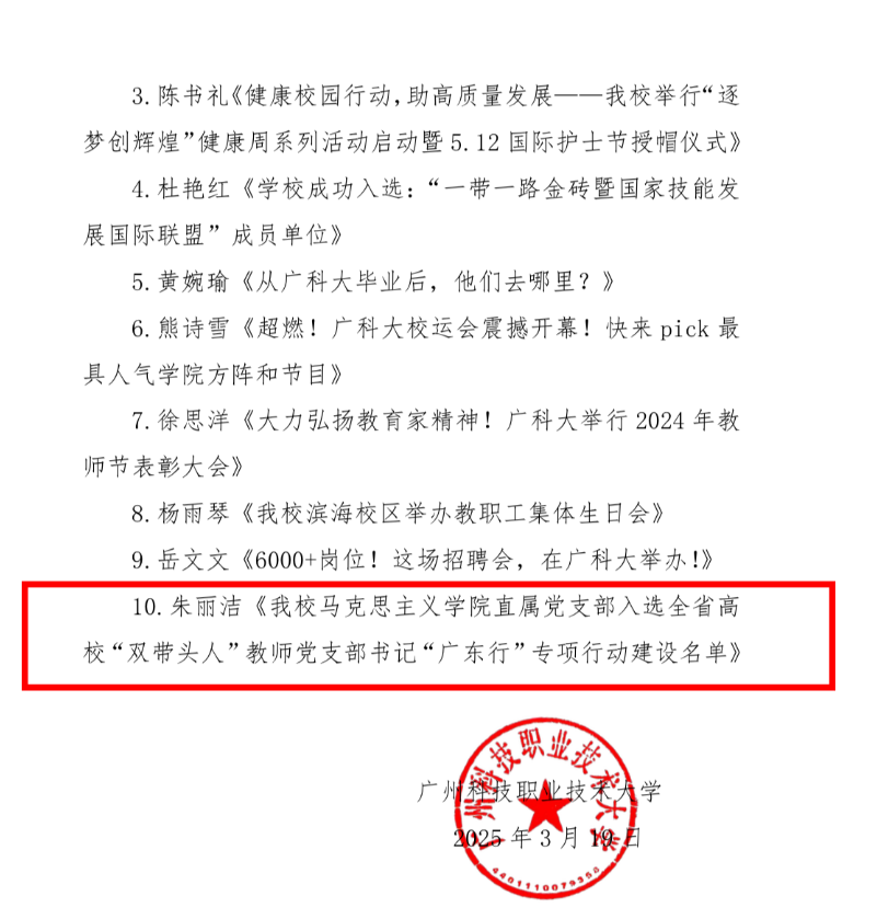 ee8deef64350fe75c2601d5955f1e87