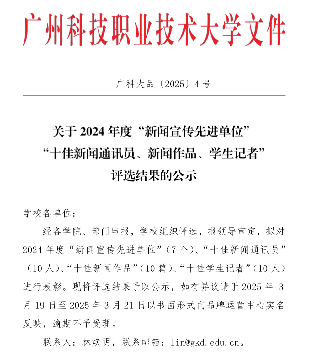 ede7db92084ecfd1fcd83f46137762b