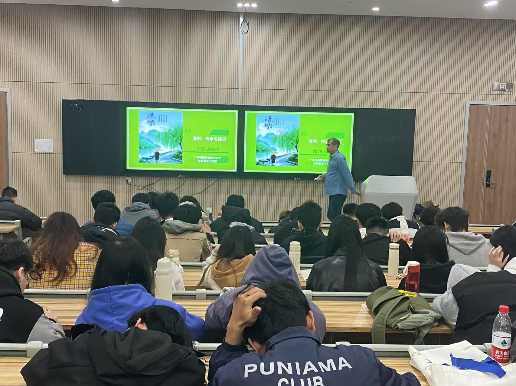 微信图片_20250403072527