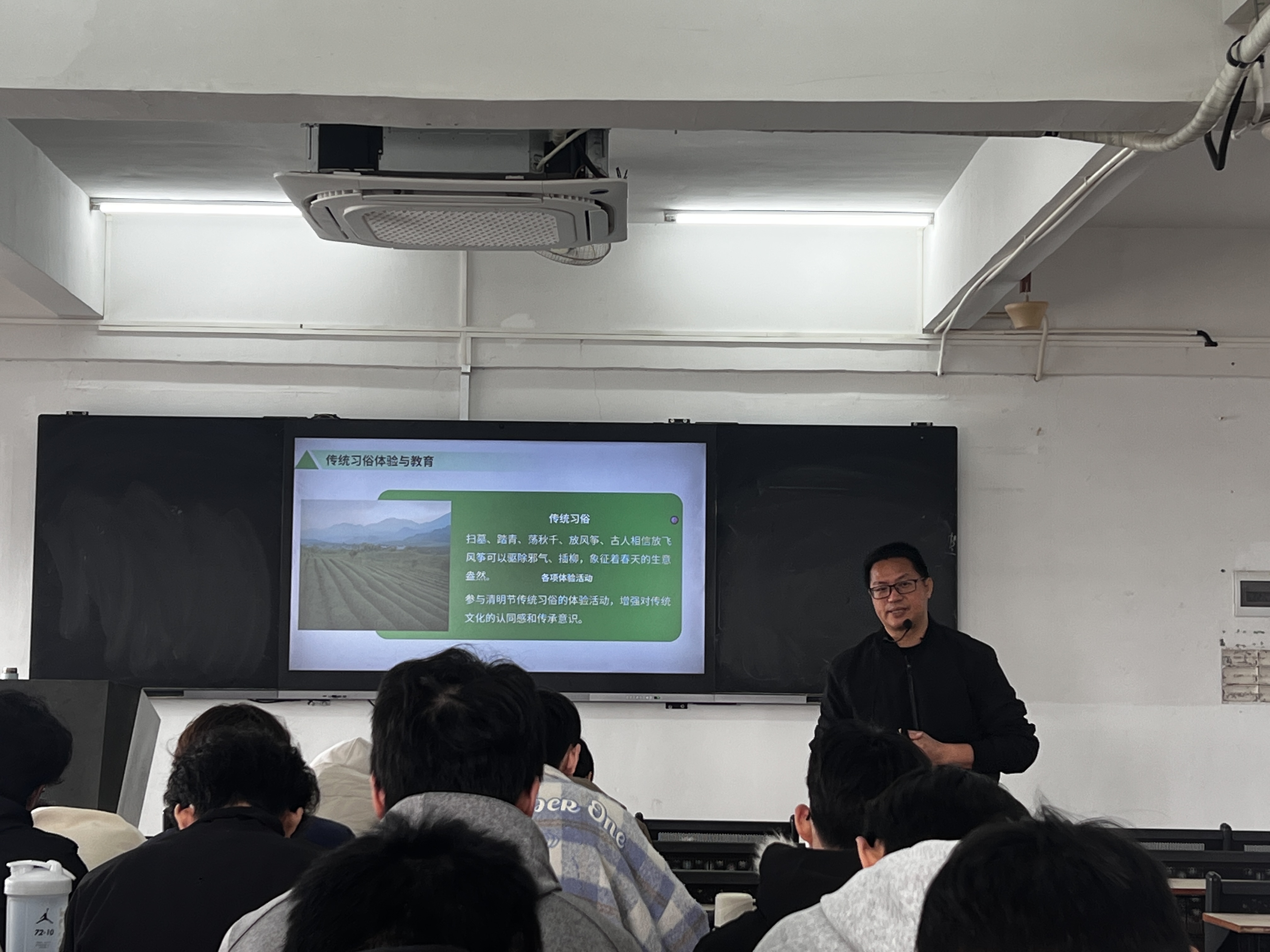 微信图片_20250414214511