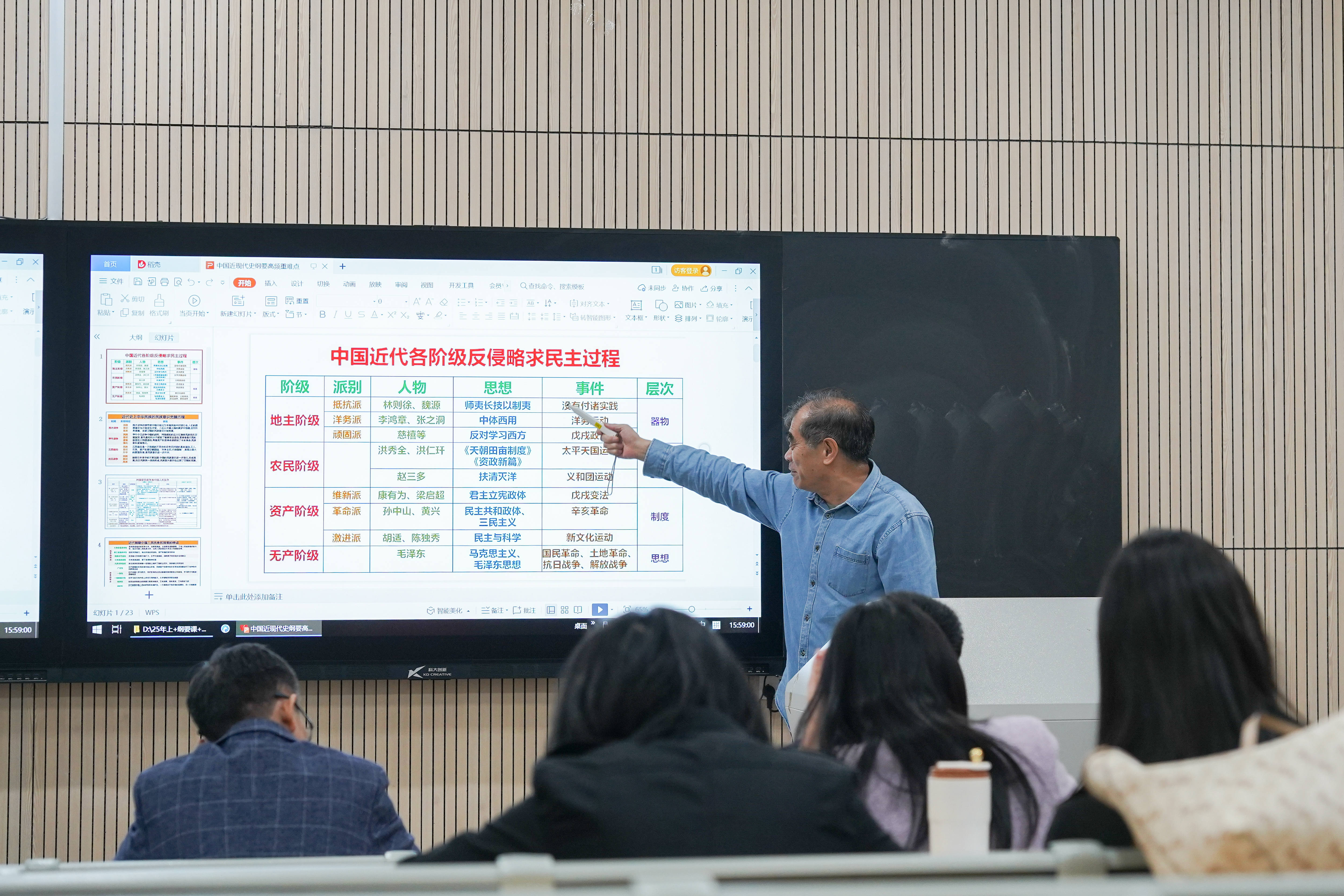 20250729-20250729-DSC09942