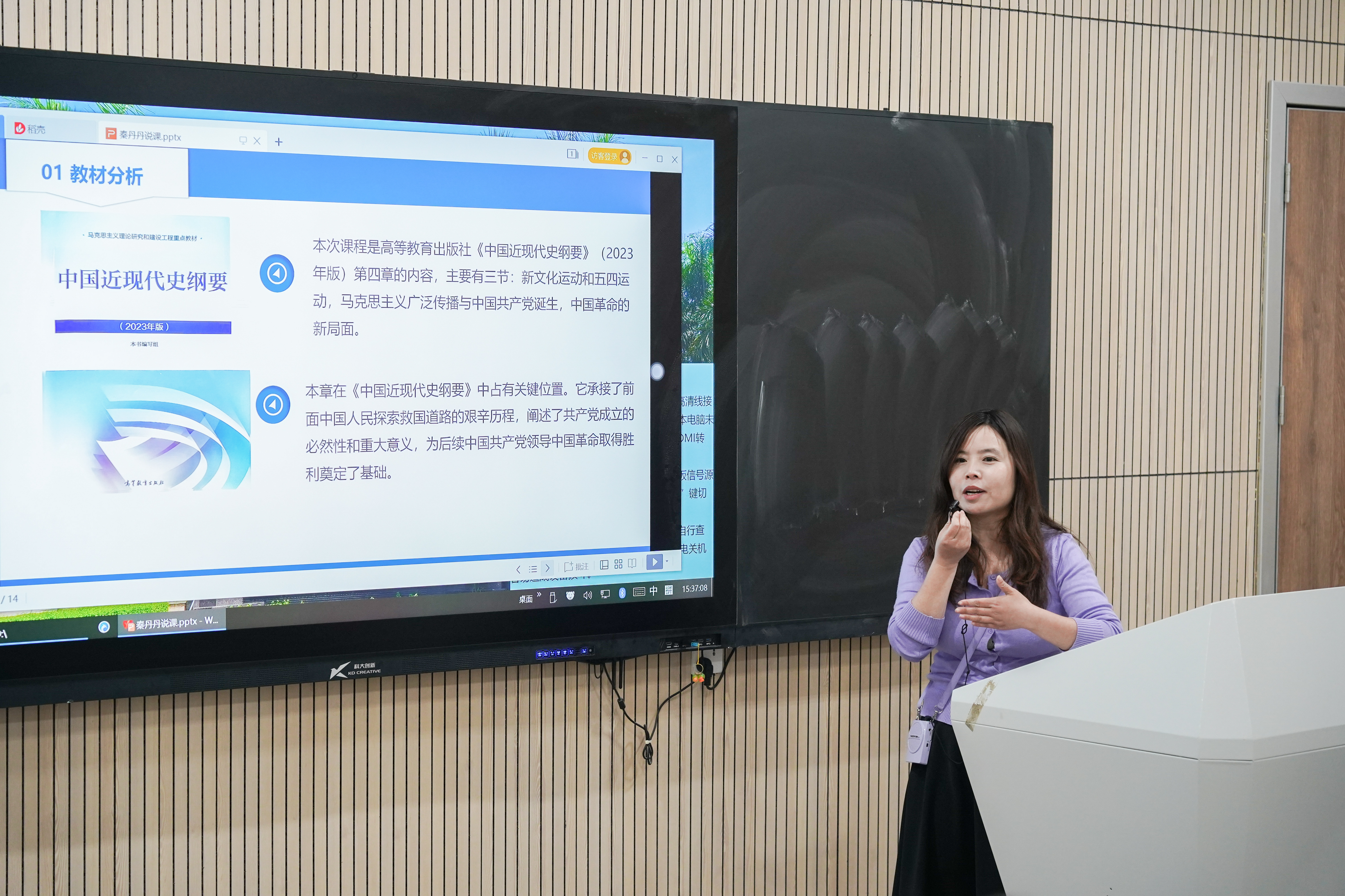 20250729-20250729-DSC09901