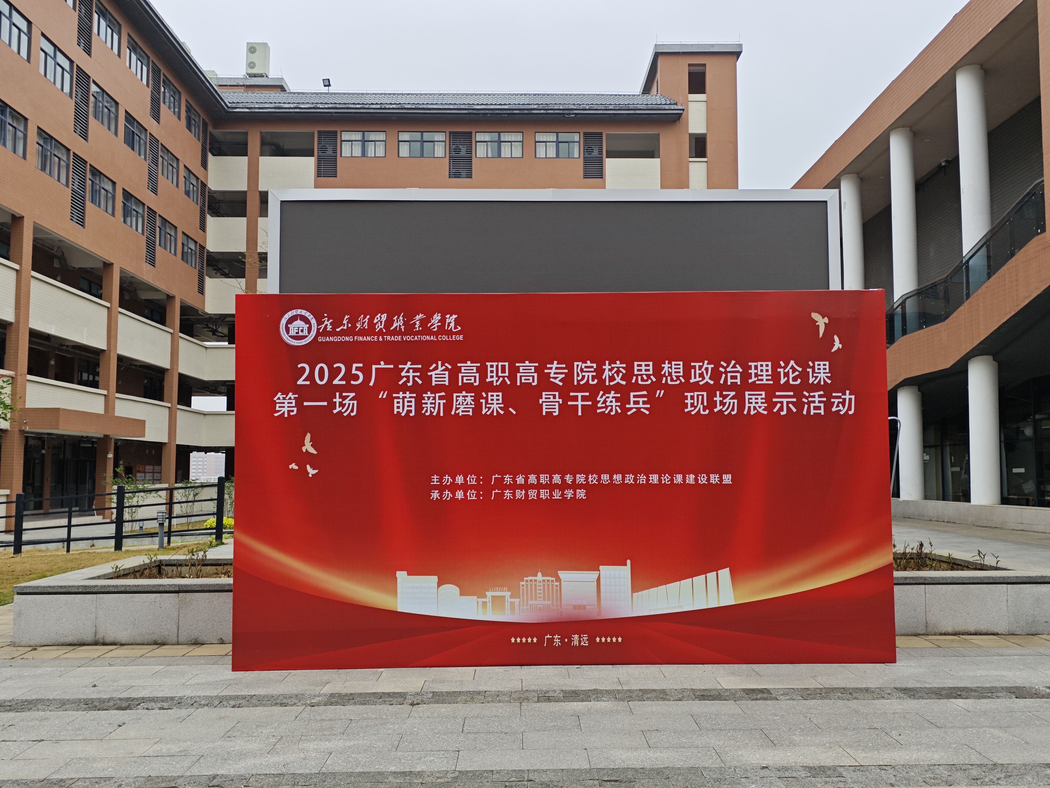 4ad43d002353dfe031776ae876616f0c