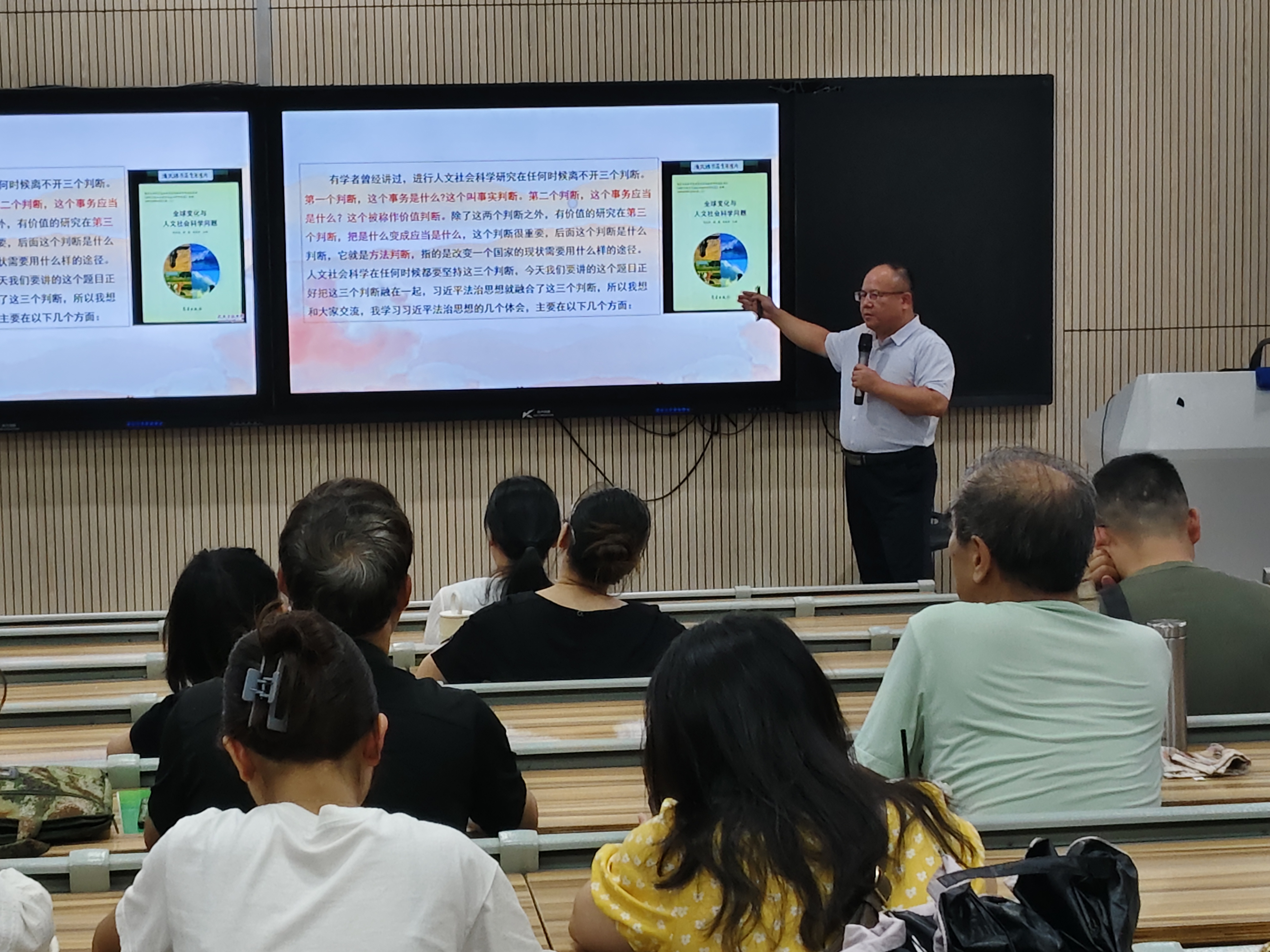 微信图片_20250612204517