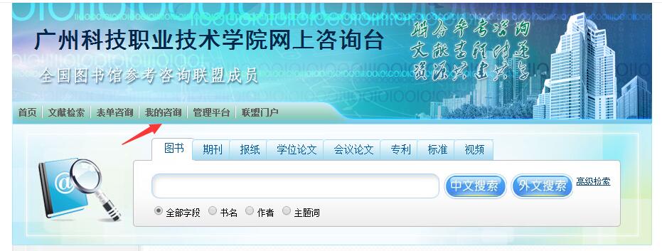 QQ截图20171016154327.jpg QQ截图20171016154327.jpg