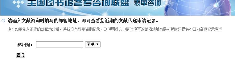 QQ截图20171016153628.jpg QQ截图20171016153628.jpg