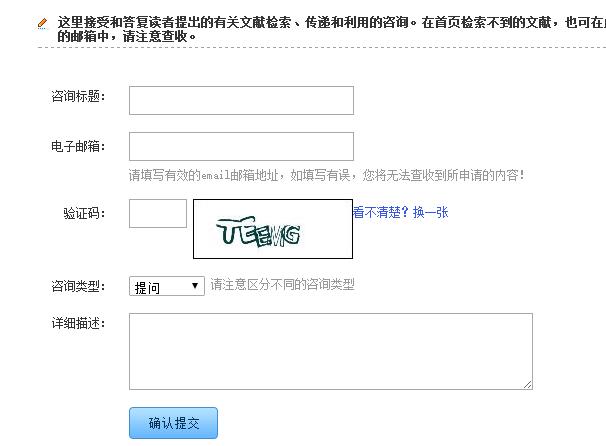 QQ截图20171016153643.jpg QQ截图20171016153643.jpg