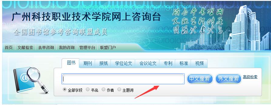 QQ截图20171016154008.jpg QQ截图20171016154008.jpg