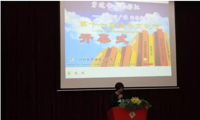 QQ截图20170713164421.jpg QQ截图20170713164421.jpg