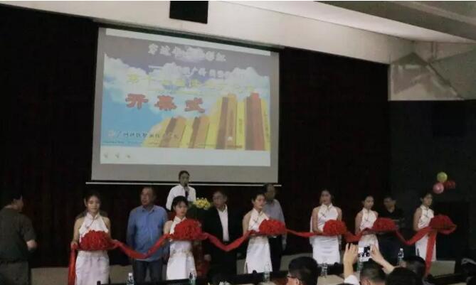 QQ截图20170713164411.jpg QQ截图20170713164411.jpg