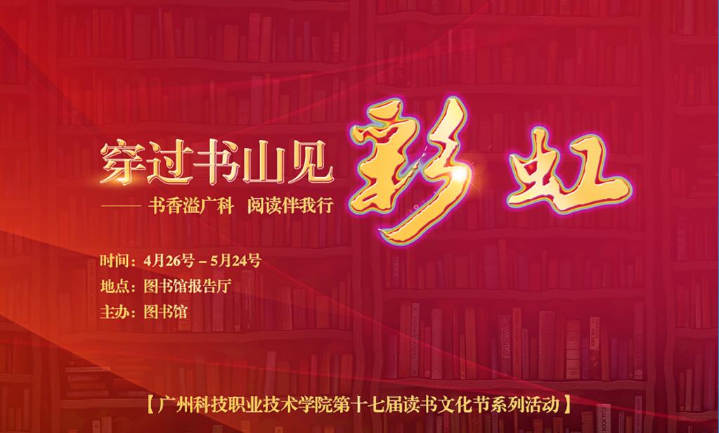 QQ截图20170713162232.jpg QQ截图20170713162232.jpg