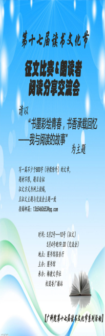 图片1文学正文.png 图片1文学正文.png