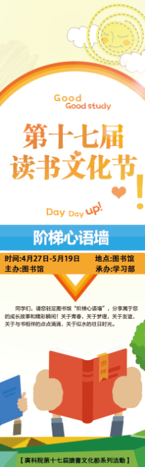 图片1心语墙.png 图片1心语墙.png