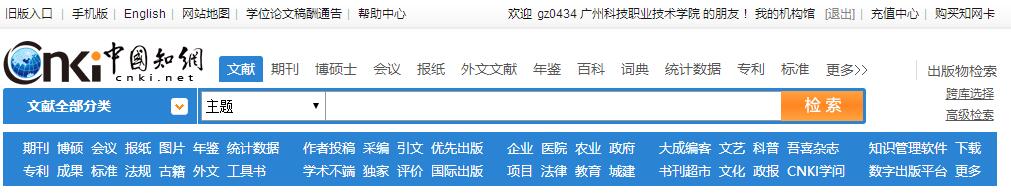 QQ截图20170705090034.jpg QQ截图20170705090034.jpg