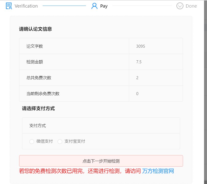 4d67a444f89e3d8a7ec3179ded1cfa3