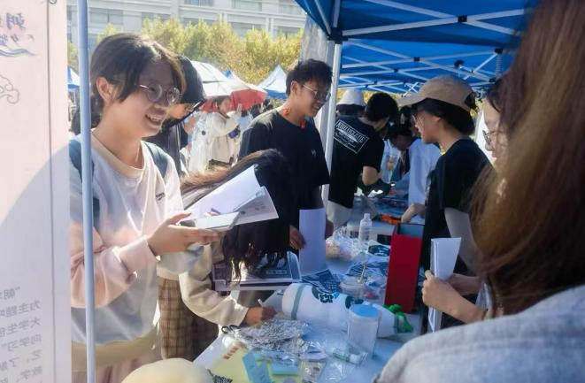 C:/Users/HUAWEI/Documents/微信图片_20250528195015.jpg微信图片_20250528195015