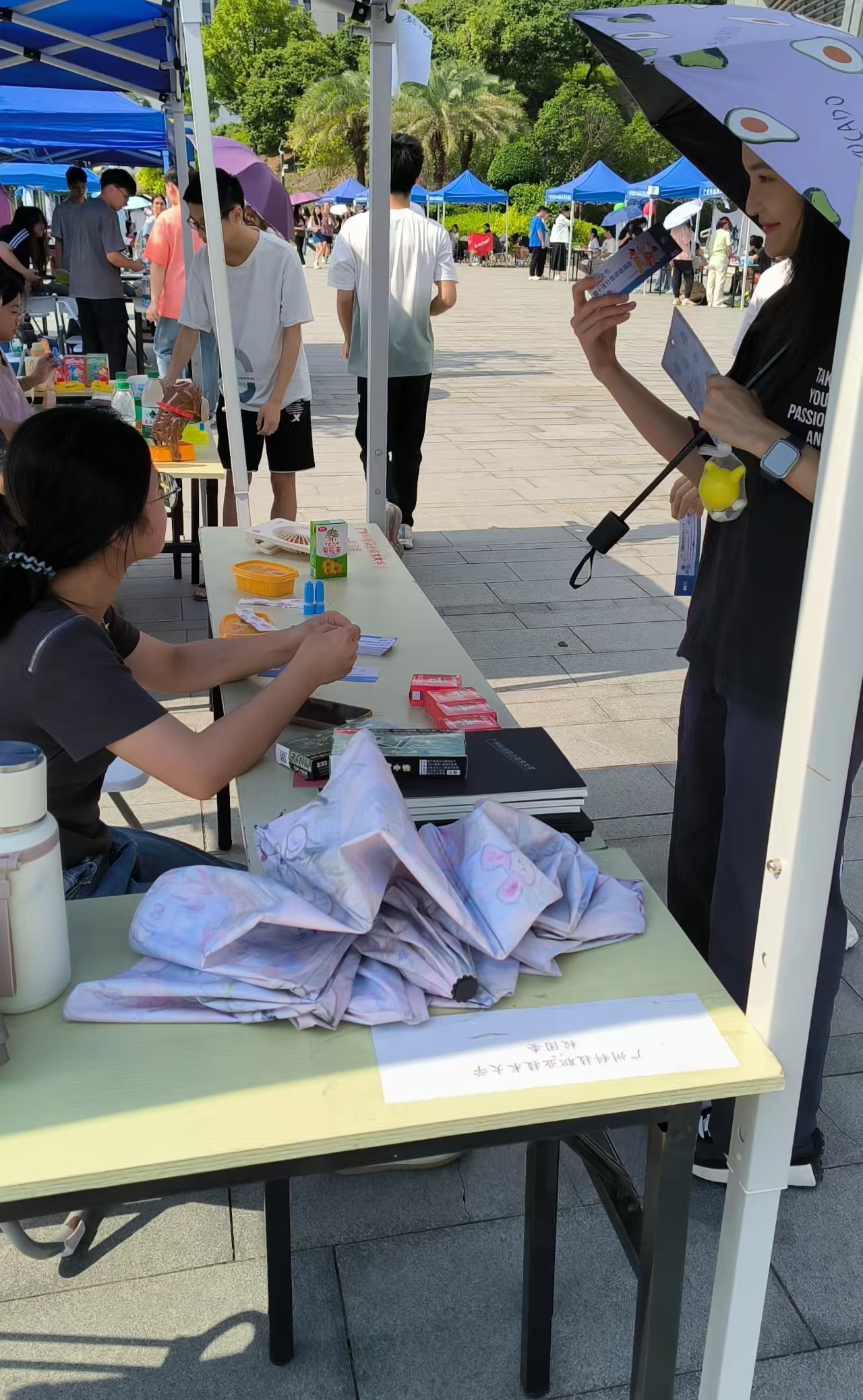 647eb5b9f2e00f563a6fb06108d0b91