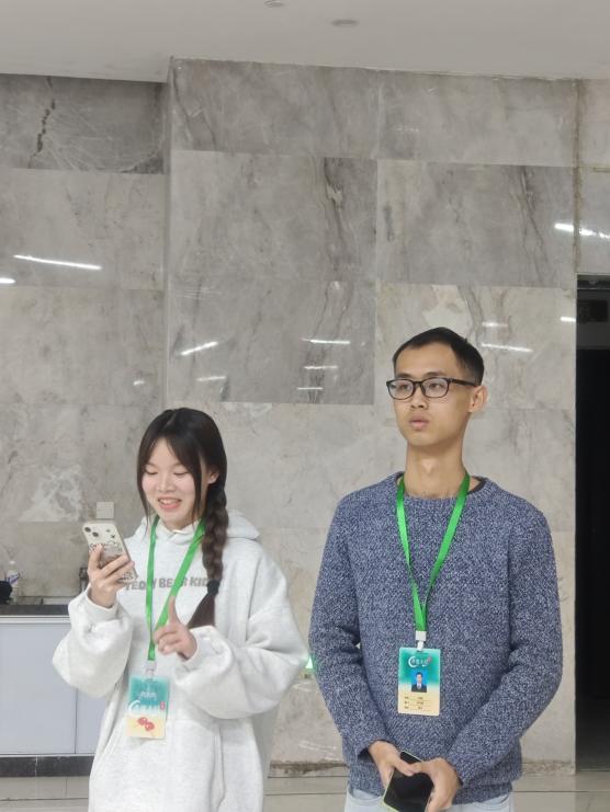 微信图片_20241202171056