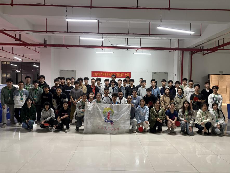 微信图片_20241202170951