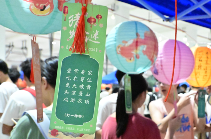 C:/Users/HUAWEI/Documents/微信图片_20250528201910.png微信图片_20250528201910