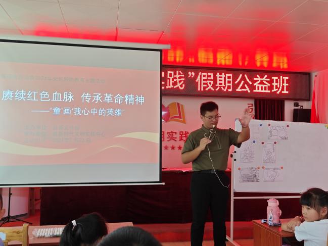 C:/Users/Administrator/Desktop/公众号/5.24军协/微信图片_20250524095736.jpg微信图片_20250524095736