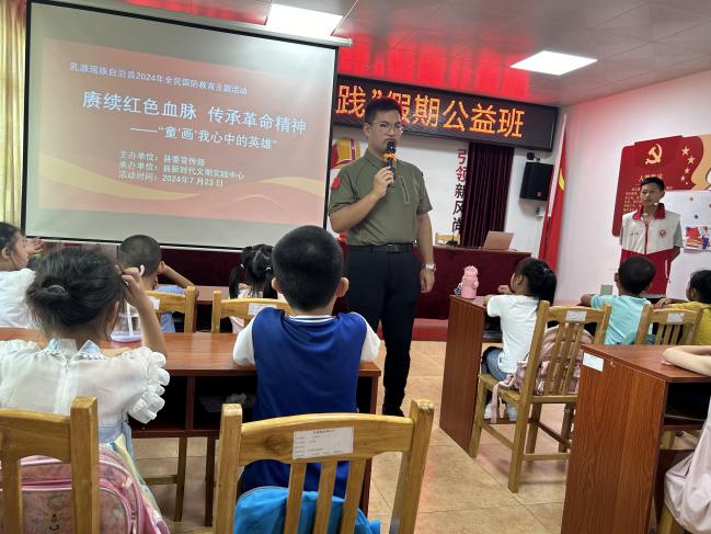 C:/Users/Administrator/Desktop/公众号/5.24军协/微信图片_20250524095738.jpg微信图片_20250524095738 C:/Users/Administrator/Desktop/公众号/5.24军协/微信图片_20250524095738.jpg微信图片_20250524095738