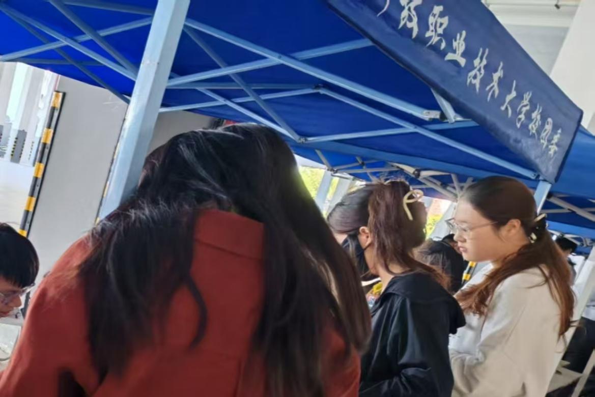 C:\Users\surface\Documents\WeChat Files\wxid_2io1gm7shokt22\FileStorage\Temp\8846f3da133a4e8782727bbebf7402b.jpg