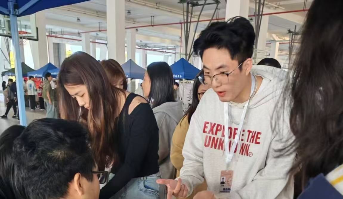 C:\Users\surface\Documents\WeChat Files\wxid_2io1gm7shokt22\FileStorage\Temp\0de766a9900b6792d82dba84e57e766.jpg