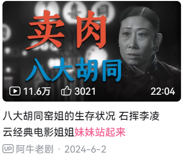 C:/Users/止于至善/Desktop/图片1.png图片1