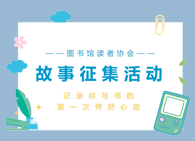 文本AI 生成的内容可能不正确。