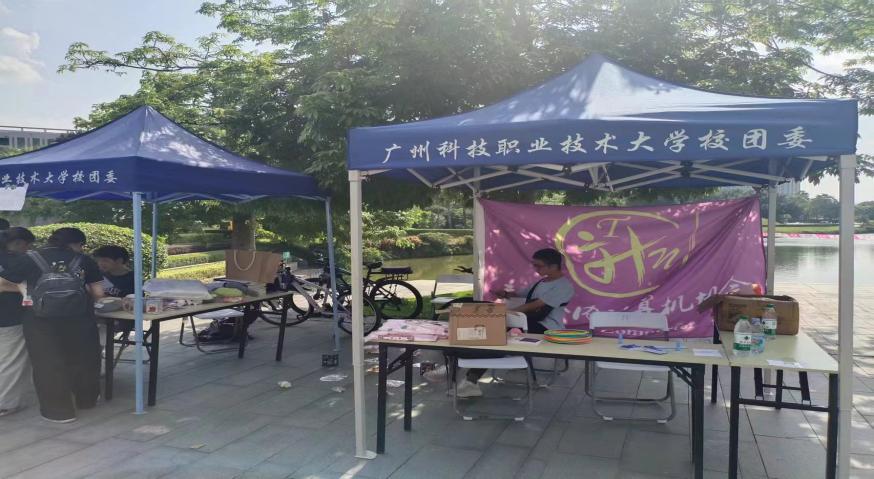 微信图片_20250531195519