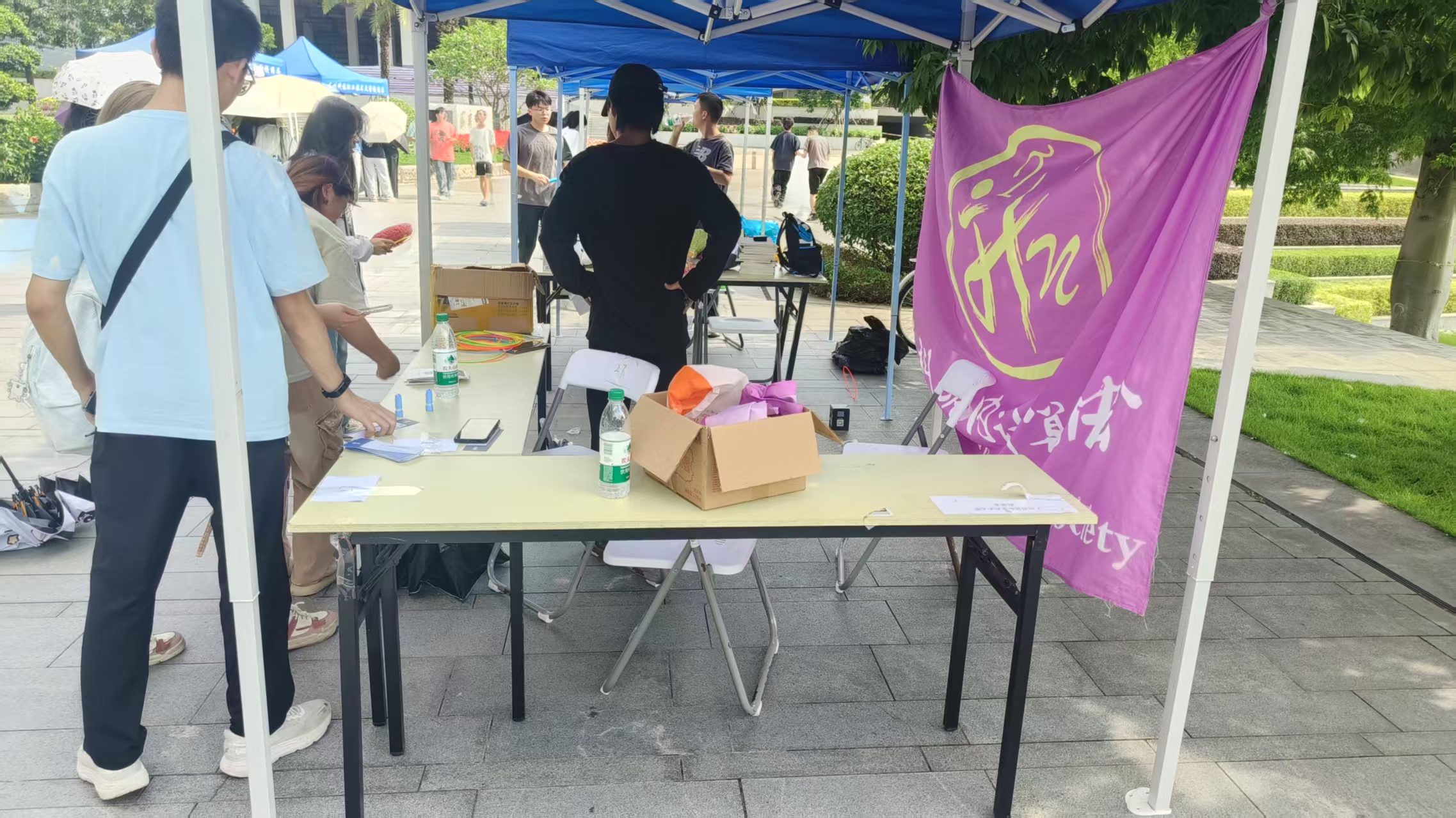 微信图片_20250531194807