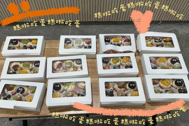 微信图片_20250530223738 微信图片_20250530223738