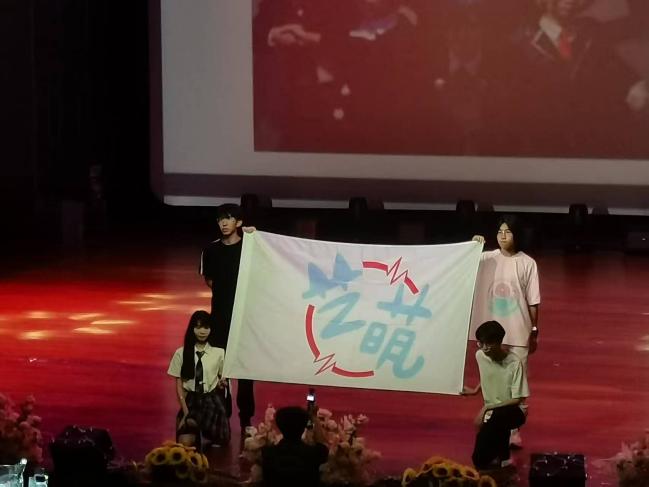 C:/Users/z/Desktop/1 (2).jpg1 (2)