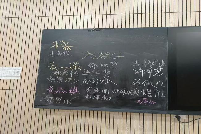 微信图片_20250530222833