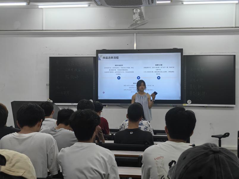 微信图片_20250531151810