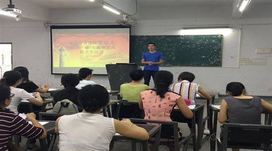 微信图片_20170608185006