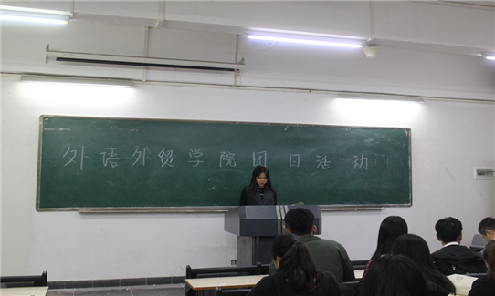 2017-11-23 12:15:47.688000