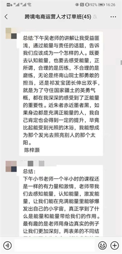 图片5.png 图片5.png