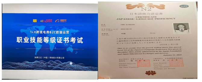 1730788193195.png 1730788193195.png