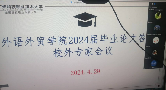 1715242809245.png 1715242809245.png