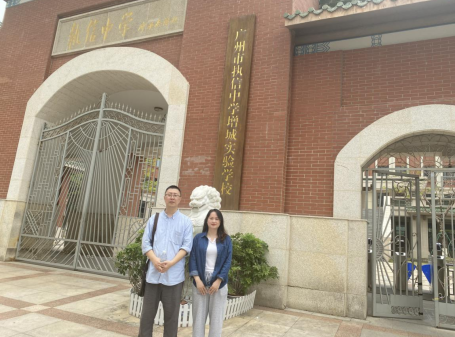 1744593482454.png 1744593482454.png