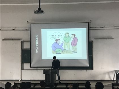 QQ图片20171201102845