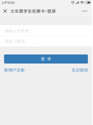 5df342d7dc131b60f087b52e644ae8c.png 5df342d7dc131b60f087b52e644ae8c.png