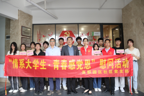 a142c9be53648c6adce0a7c4c774985.png a142c9be53648c6adce0a7c4c774985.png