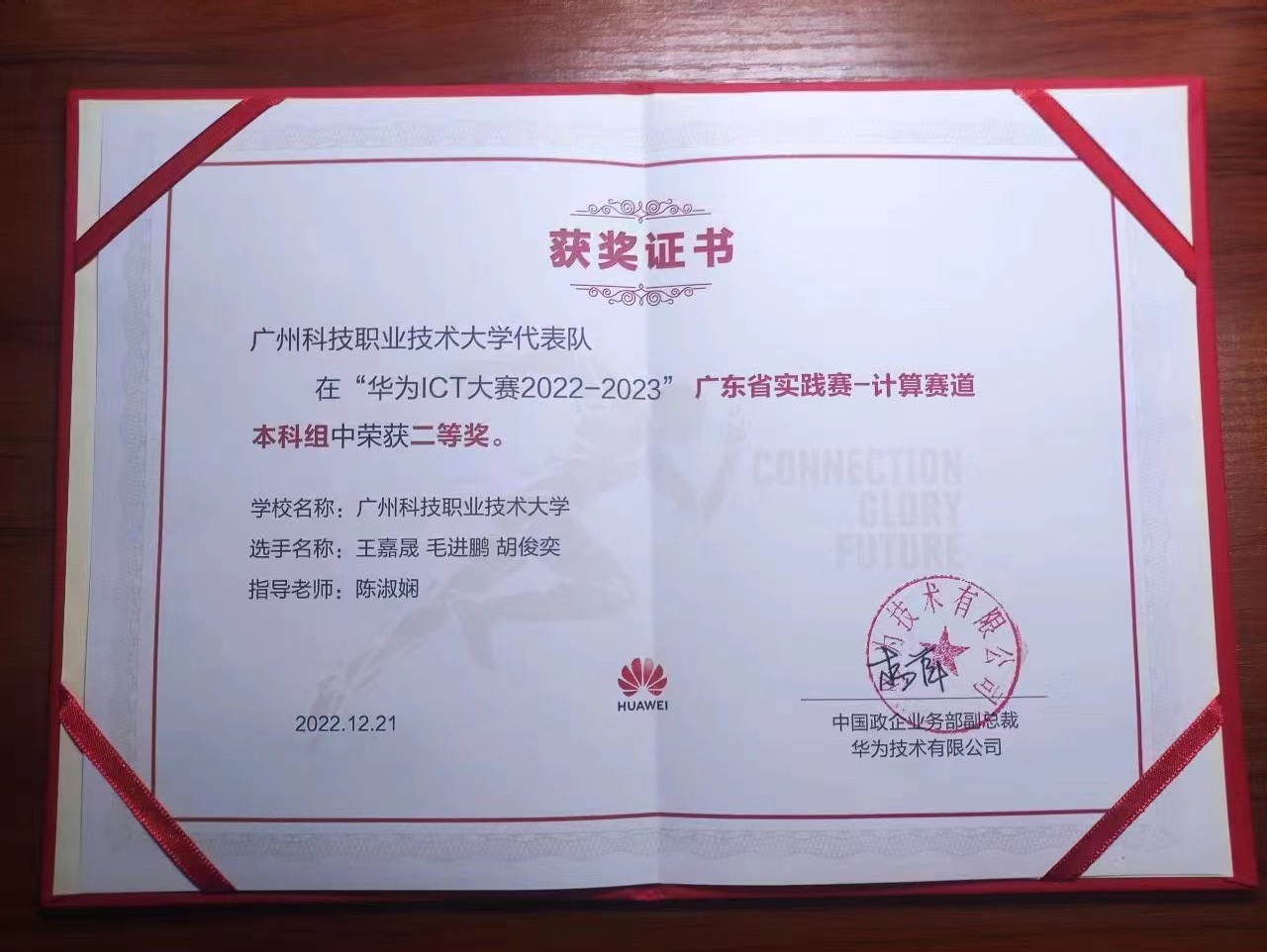 14c0e7c8-8f5e-4dea-a645-9f65b72c22f5.jpg 14c0e7c8-8f5e-4dea-a645-9f65b72c22f5.jpg